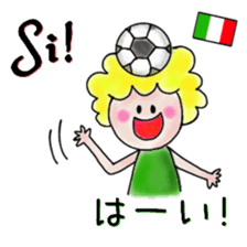 itsu itsu "Messages in 5 languages" sticker #12923945