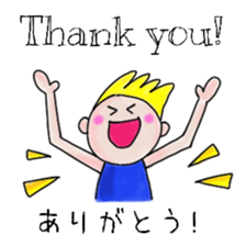 itsu itsu "Messages in 5 languages" sticker #12923946