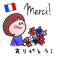 itsu itsu "Messages in 5 languages" sticker #12923947