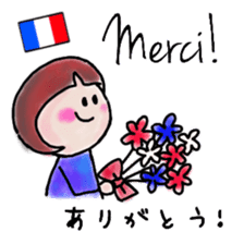 itsu itsu "Messages in 5 languages" sticker #12923947