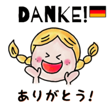 itsu itsu "Messages in 5 languages" sticker #12923948