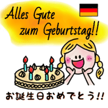 itsu itsu "Messages in 5 languages" sticker #12923952