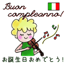 itsu itsu "Messages in 5 languages" sticker #12923953