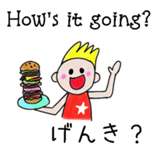 itsu itsu "Messages in 5 languages" sticker #12923954