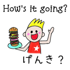 itsu itsu "Messages in 5 languages" sticker #12923954