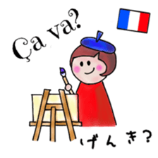 itsu itsu "Messages in 5 languages" sticker #12923955