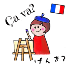 itsu itsu "Messages in 5 languages" sticker #12923955