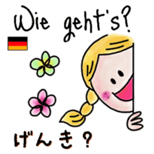 itsu itsu "Messages in 5 languages" sticker #12923956