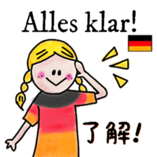 itsu itsu "Messages in 5 languages" sticker #12923960