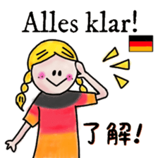 itsu itsu "Messages in 5 languages" sticker #12923960