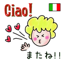 itsu itsu "Messages in 5 languages" sticker #12923965