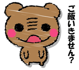 Hard bear sticker #12923966