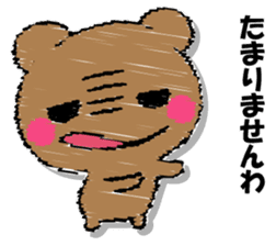 Hard bear sticker #12923967