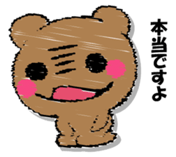 Hard bear sticker #12923970