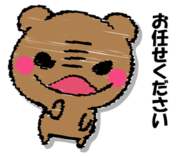 Hard bear sticker #12923971