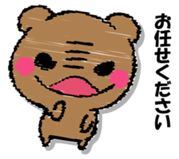 Hard bear sticker #12923971
