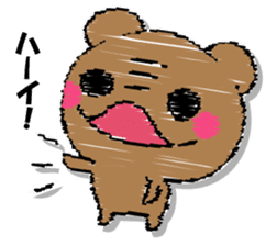 Hard bear sticker #12923972