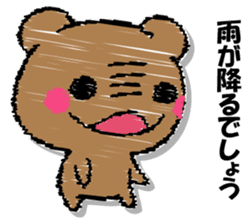 Hard bear sticker #12923983