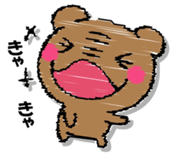 Hard bear sticker #12923984