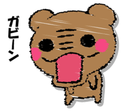 Hard bear sticker #12923985
