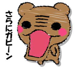 Hard bear sticker #12923986