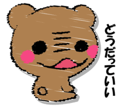 Hard bear sticker #12923990