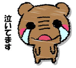 Hard bear sticker #12923997