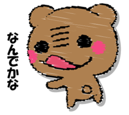 Hard bear sticker #12923999