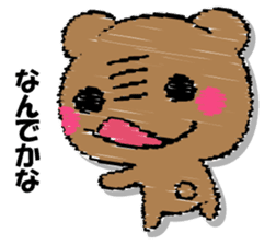 Hard bear sticker #12923999