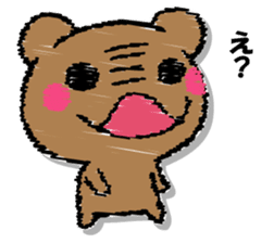 Hard bear sticker #12924000