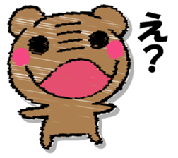 Hard bear sticker #12924001