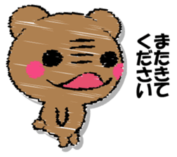 Hard bear sticker #12924004