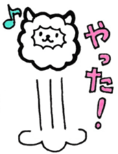 korokoro sheep a little Italian sticker #12924135