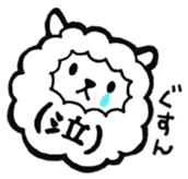korokoro sheep a little Italian sticker #12924144
