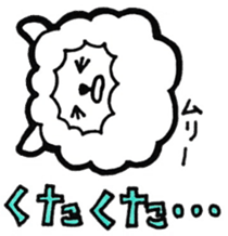 korokoro sheep a little Italian sticker #12924158