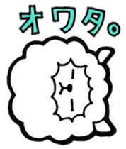 korokoro sheep a little Italian sticker #12924165