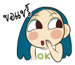 I'm okay sticker #12924170