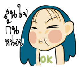 I'm okay sticker #12924190