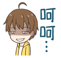 YAOI'sticker. sticker #12924216