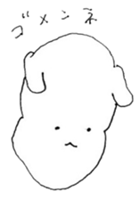 INUKO sticker #12924253