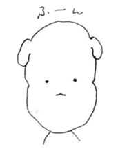 INUKO sticker #12924254