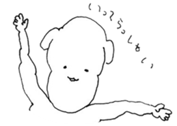 INUKO sticker #12924255