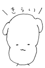 INUKO sticker #12924260