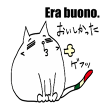 Bianchina's italian life sticker #12924381