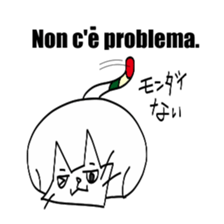 Bianchina's italian life sticker #12924384