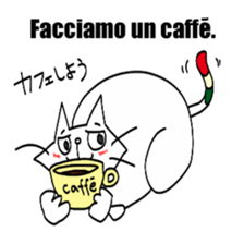 Bianchina's italian life sticker #12924388