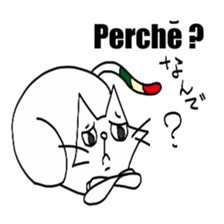 Bianchina's italian life sticker #12924389