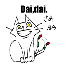 Bianchina's italian life sticker #12924390