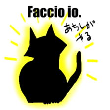 Bianchina's italian life sticker #12924395