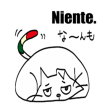 Bianchina's italian life sticker #12924398